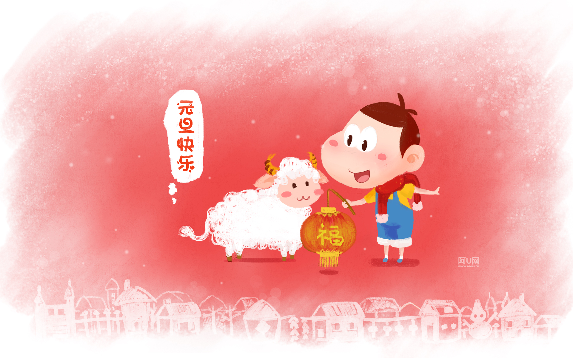 2015羊年新春图片素材-编号06473038-图行天下