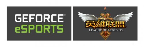 GeForce E-Sports