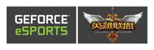 GeForce eSports