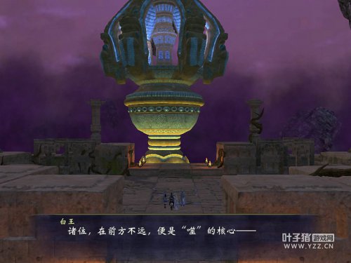 《轩辕剑6》游戏部分画面