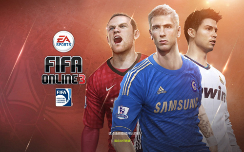 EA SPORTS™ FIFA Online 3