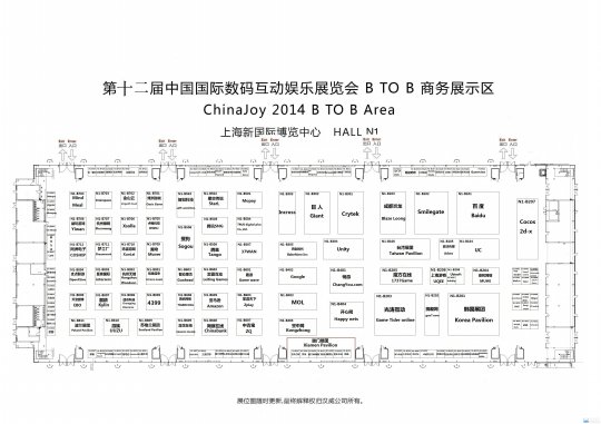 2014ChinaJoy N1展馆平面图（请点击图片查看大图）