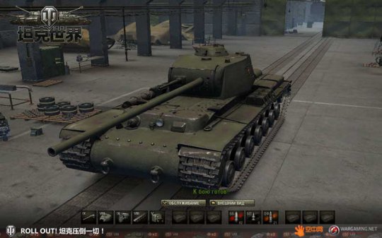 KV-4 K