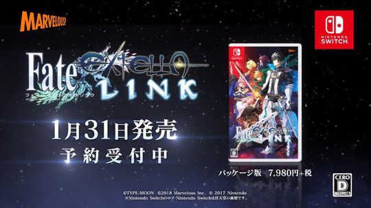 Fate/EXTELLA LINKSwitchȷ201