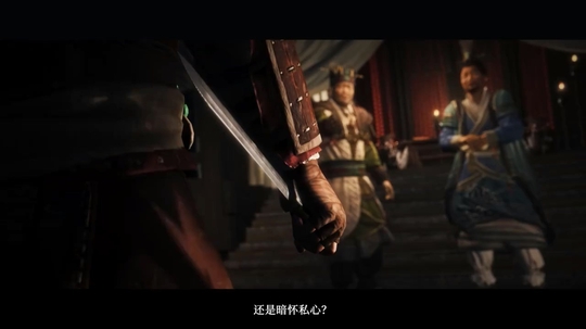 《三国：全面战争》新DLC公布 体验八位藩王