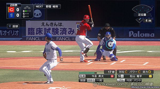 FAMI通日本游戏销量周榜：职业棒球登顶